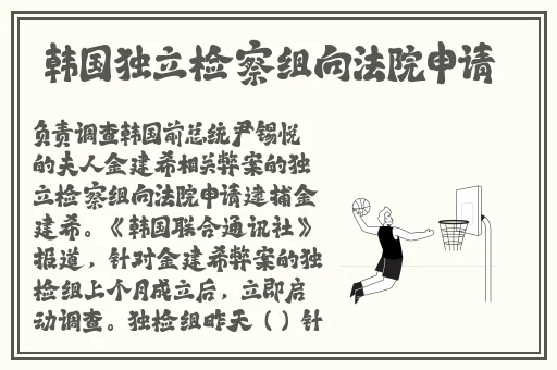 日韩精品一卡2卡3卡4卡新区